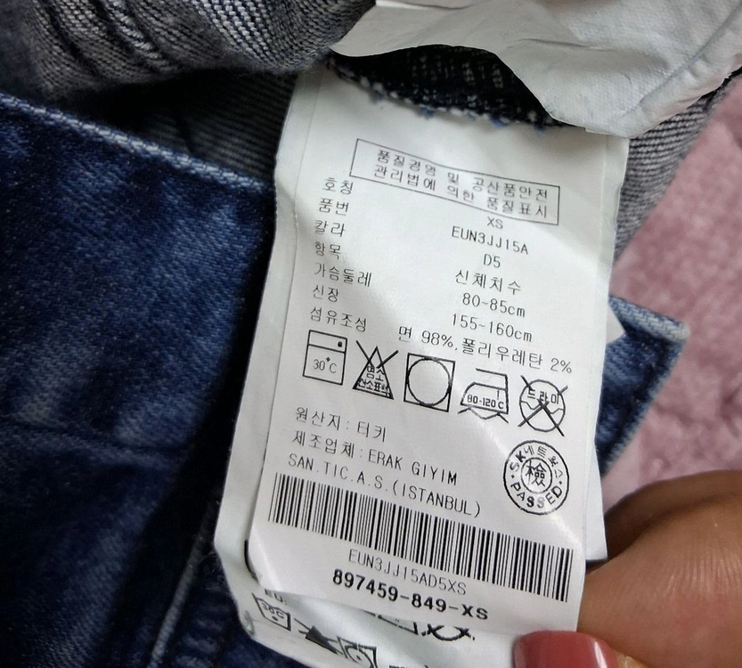 여성타미힐피거 데님청자켓 XS 44~55 이미지