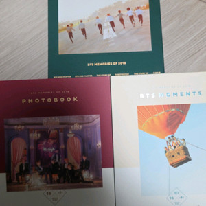방탄소년단 메모리즈 2016 포카미포함 이미지