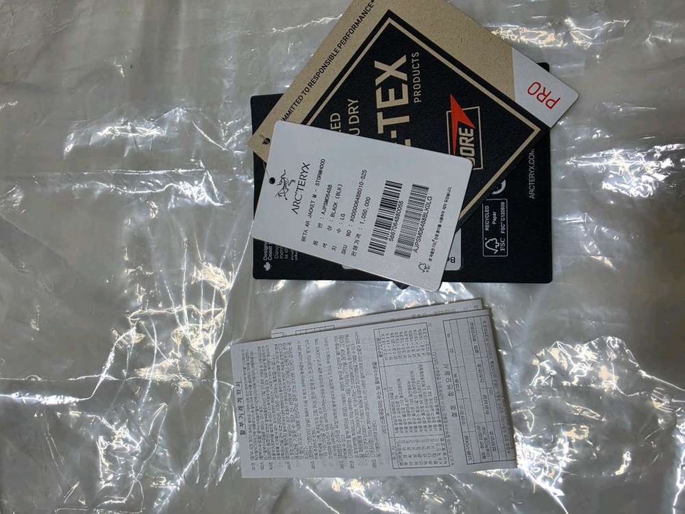(L)아크테릭스 베타 AR 스톰후드 블랙 팝니다 이미지