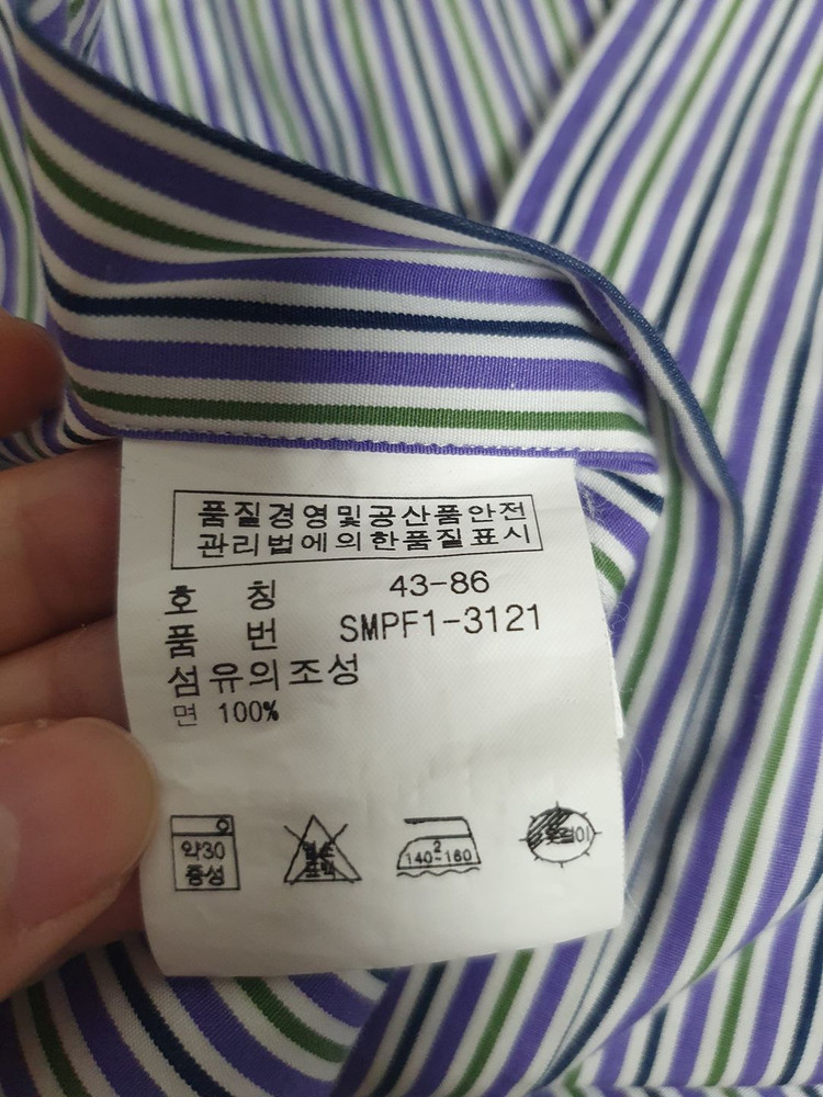 폴로 랄프로렌 스트라이프 셔츠 긴팔 L 무료배송 이미지