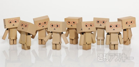 피규어 단보 한정판 마루이 9종 세트 일괄+ 단보 스탬프 danbo danboard 요츠바랑 캐릭터 토이 인형 이미지