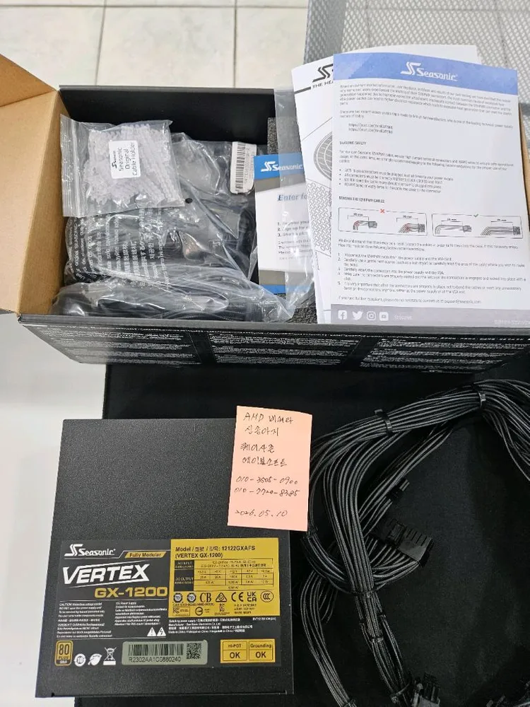 시소닉 VERTEX GX-1200 ATX3.0 이미지