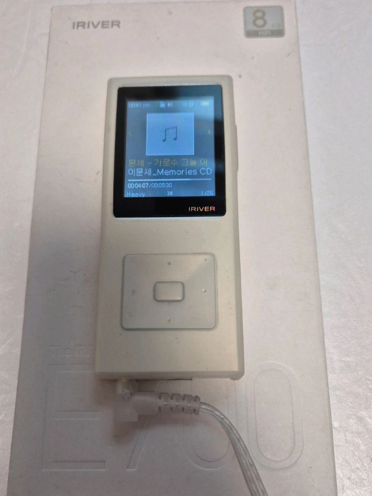 MP3 플레이어 아이리버 E700 이미지