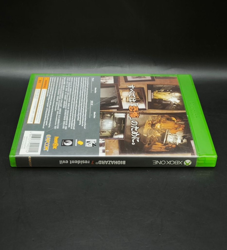 XBOX ONE 일판 바이오하자드7 이미지