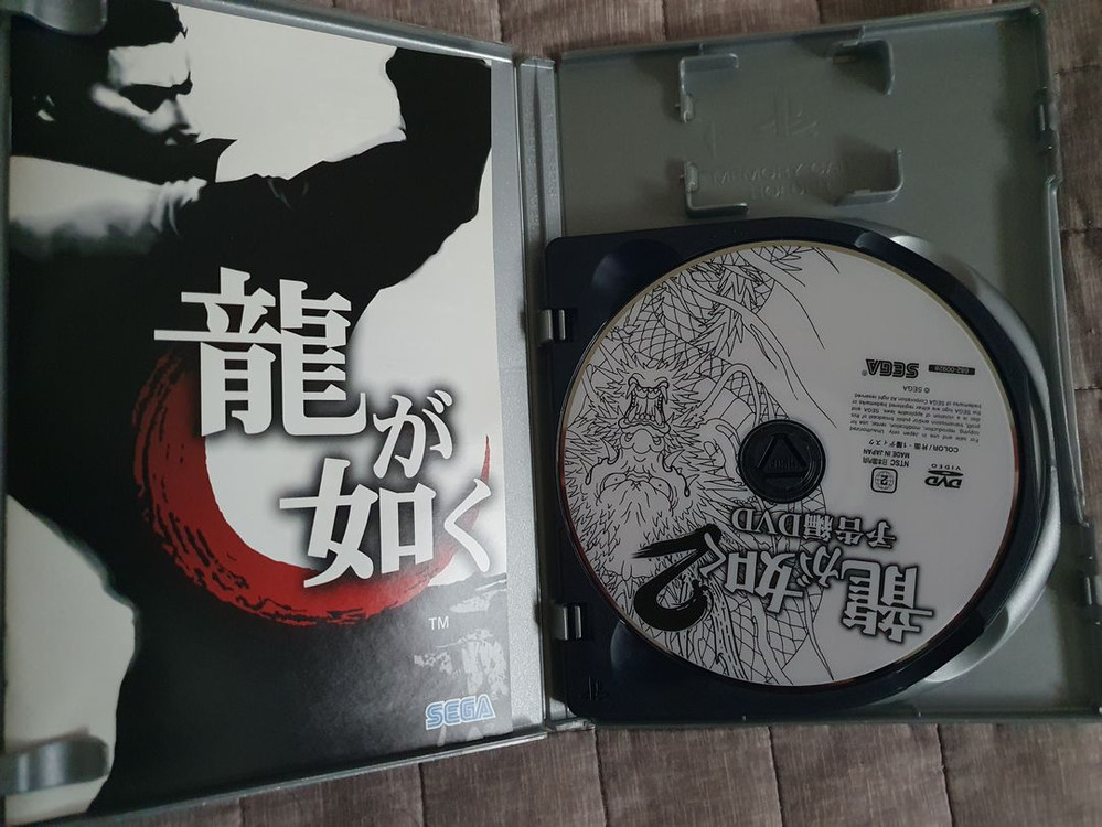 PS2 킹덤하츠2 + 용과같이 + 스타오션3 디렉터스컷 게임 3종 일괄 판매합니다. 이미지