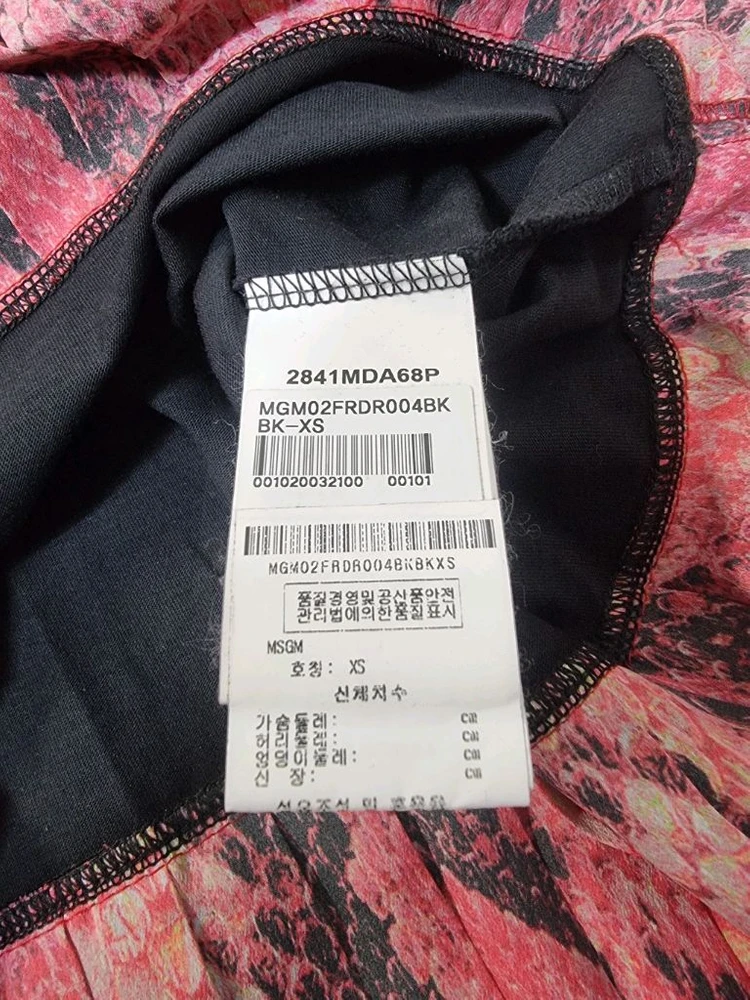 MSGM 밀라노 뱀피스 패턴 플리츠 주름 원피스 사이즈 XS 이미지