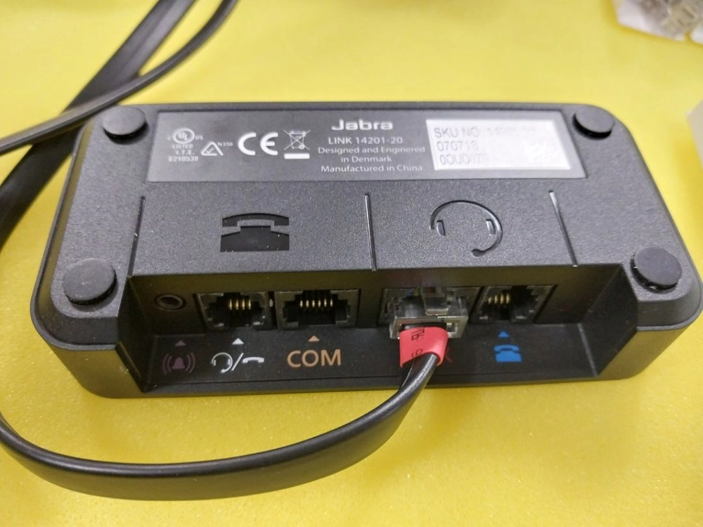 Jabra LINK 14201-20 EHS 어댑터 이미지
