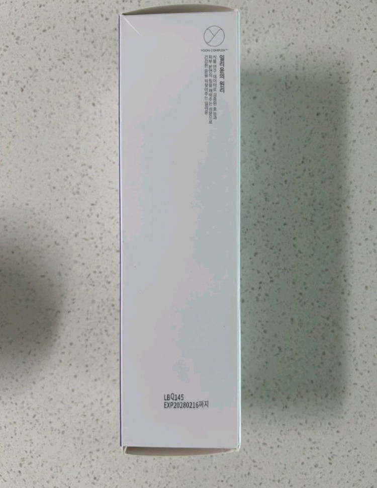 일리윤 미개봉 새상품 200ml 튼살크림(무료배송) 이미지