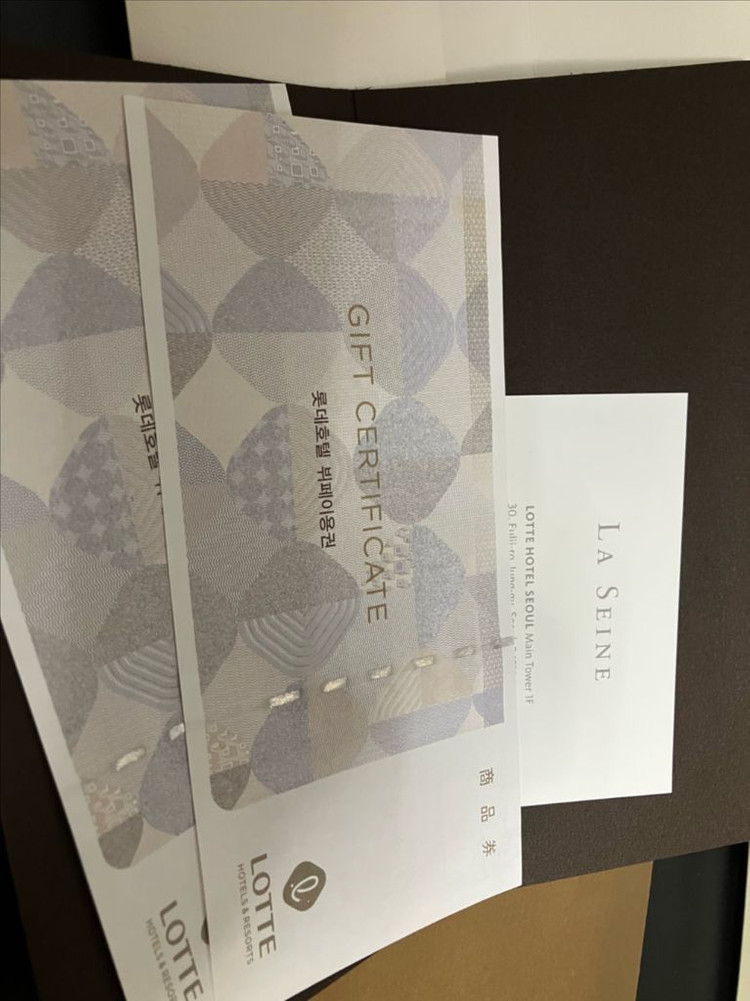 롯데호텔 뷔페권 2장 팝니다(점심/저녁 가능) 이미지