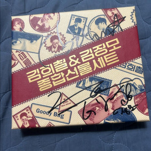 김희철,김정모 종합선물세트 친필싸인앨범 이미지