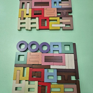 브레인숲 원목 한글 블럭 이미지