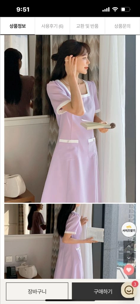 새상품 리리앤코 라벤더 롱원피스 66 이미지