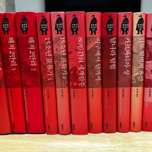 쥘 베른 컬렉션 열림원 20권 세트 이미지