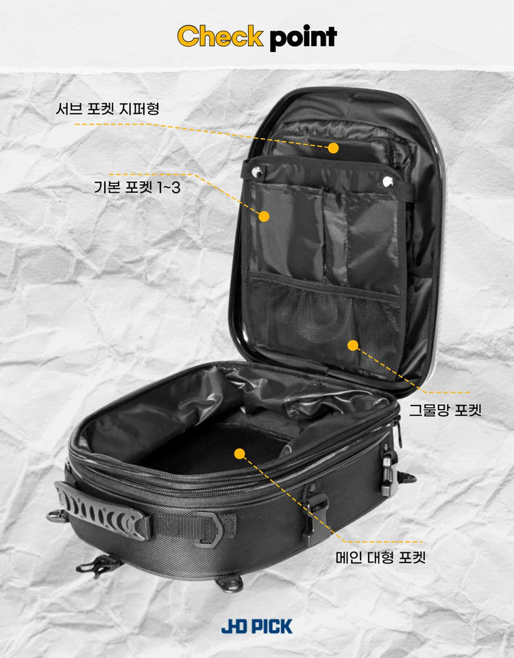 JHD 오토바이 스쿠터 테일백 가방 30L~40L 방수 대용량 헬멧 수납 헬멧가방 리어백 시트백 탑박스 이미지