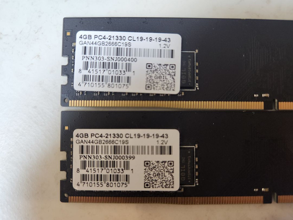 DDR4 4GB 메모리 2개 세트 (총 8GB) 이미지