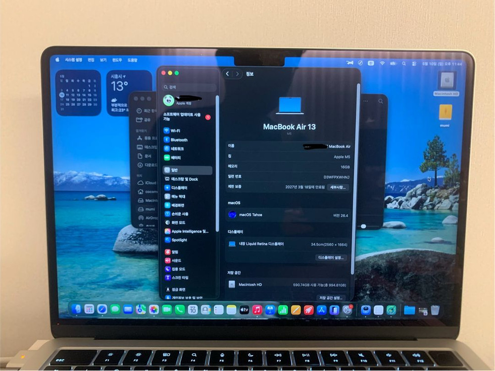 맥북에어 13인치 M5 10코어CPU, 10코어GPU, 16GB SSD 1TB 실버 풀박스 이미지