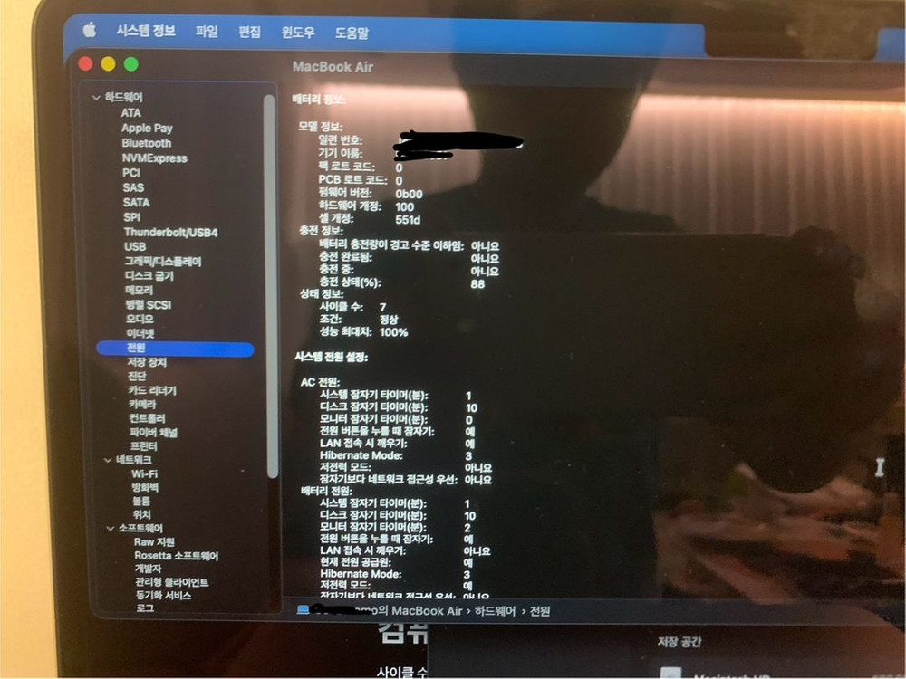 맥북에어 13인치 M5 10코어CPU, 10코어GPU, 16GB SSD 1TB 실버 풀박스 이미지