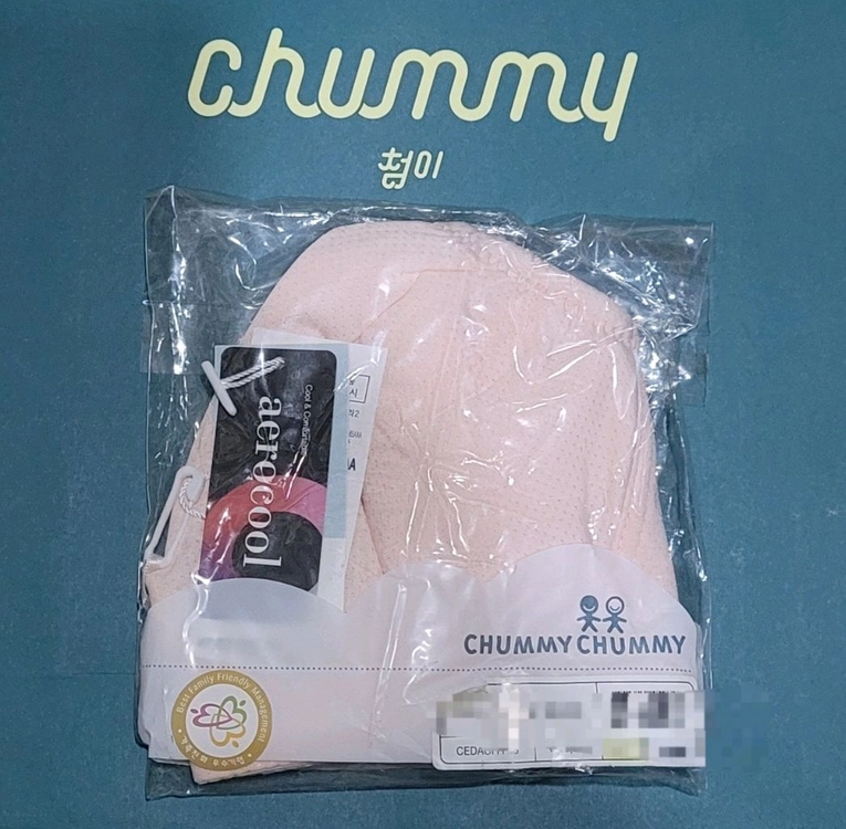 첨이첨이 주니어브래지어 80AA 스킨색상 에어로쿨원단 이미지