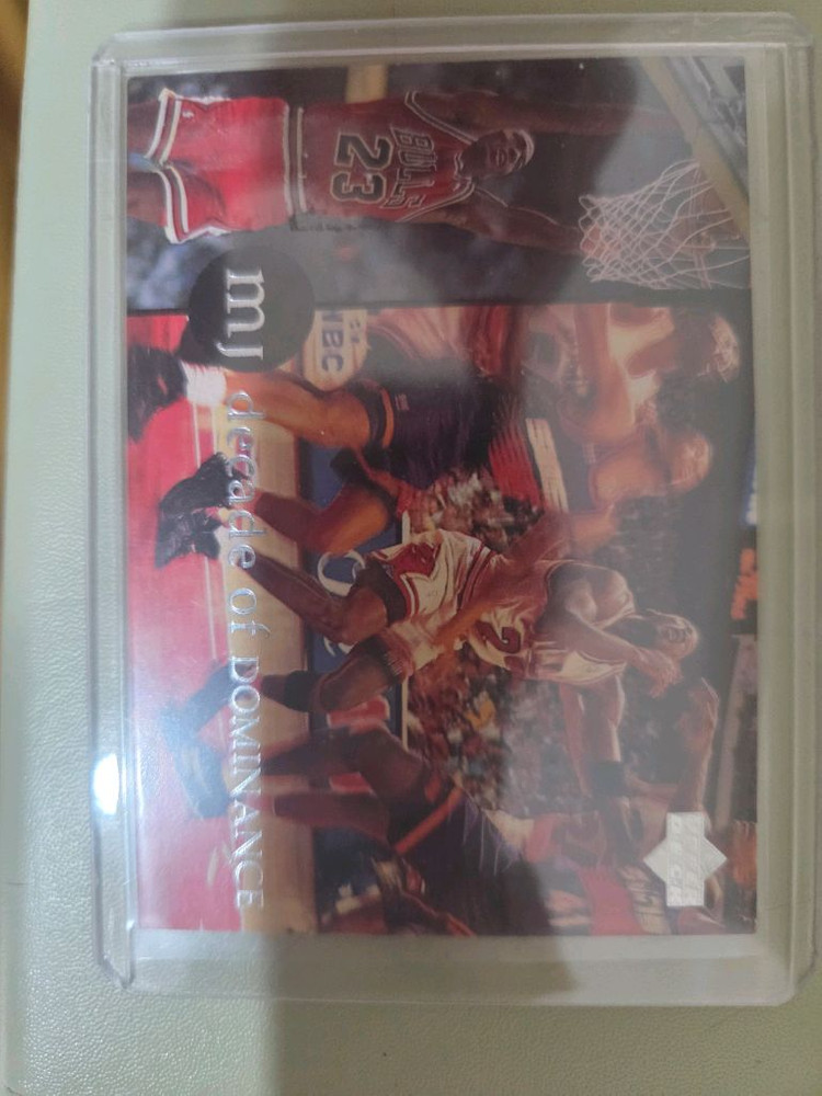 마이클 조던 1997 Upper Deck Decade of Dominance 카드 (#81) / NBA 농구 카드 이미지