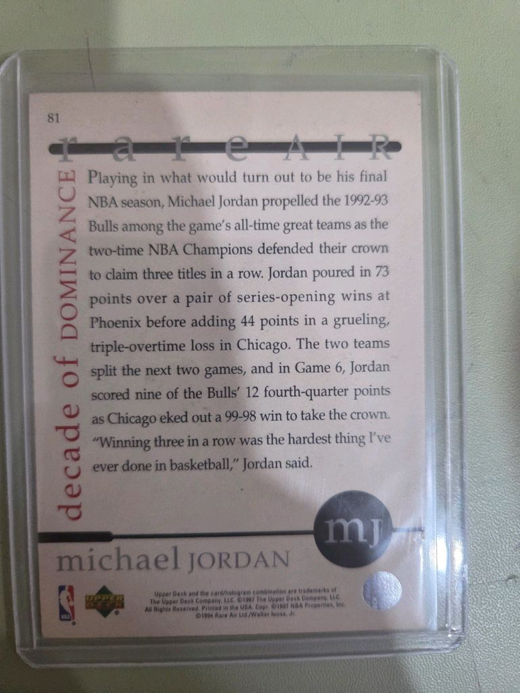 마이클 조던 1997 Upper Deck Decade of Dominance 카드 (#81) / NBA 농구 카드 이미지