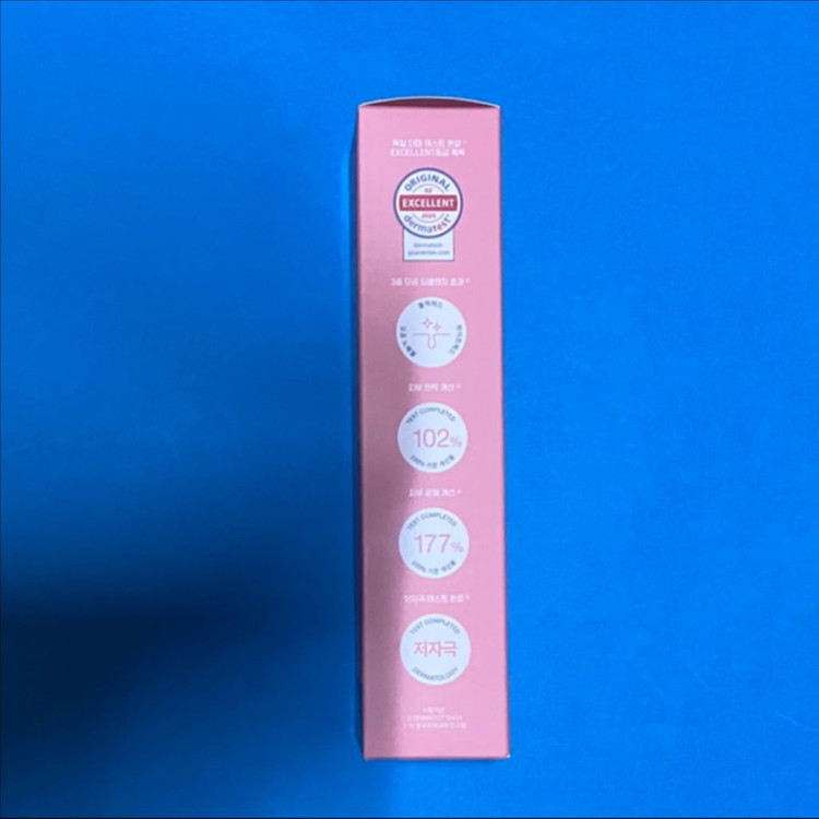 [새제품]메디힐 콜라겐/민감성저자극/탱글결광/ 클렌징폼120ml 이미지