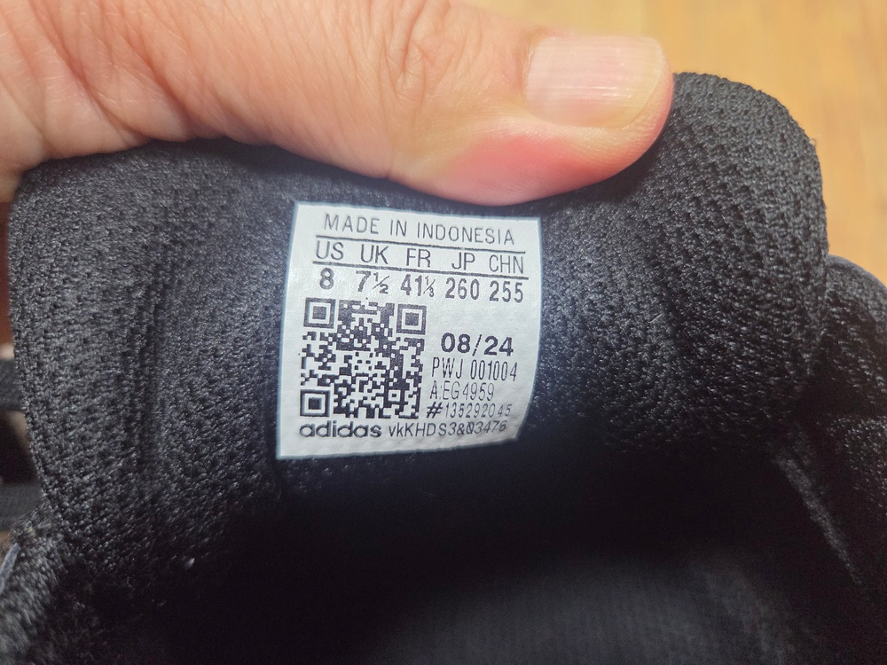 아디다스(adidas) 퍼포먼스 슈퍼스타 EG4959 260(US8) 이미지