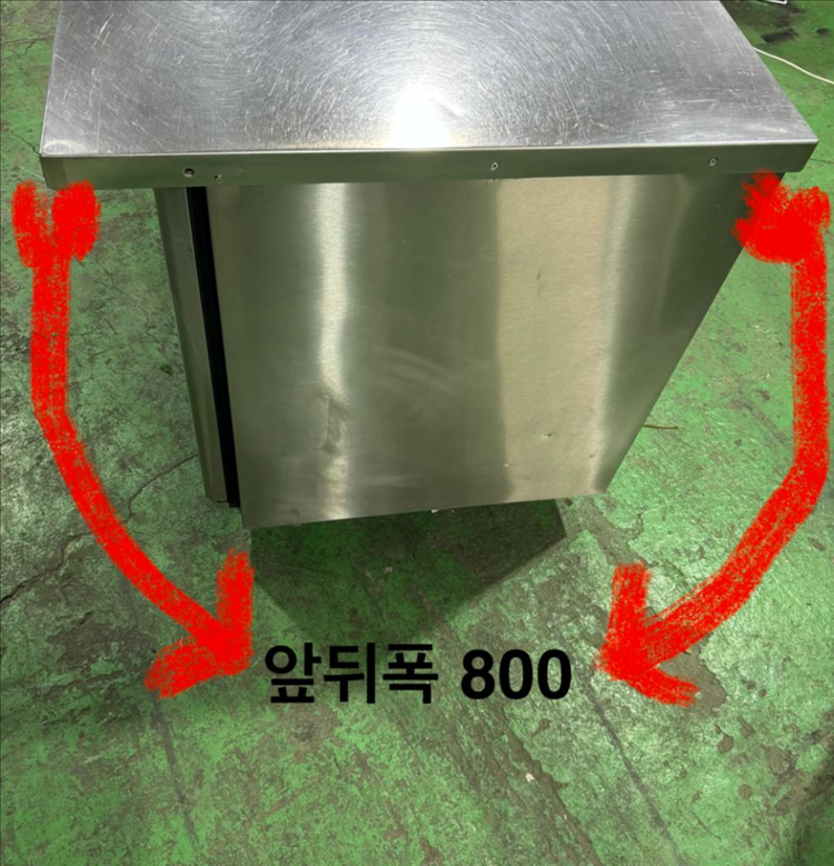부성테이블냉장고간냉식1500 이미지