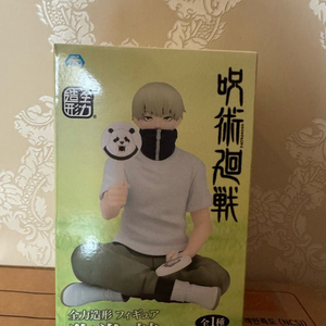 (미개봉) 주술회전 이누마키 토게 체육복 피규어 이미지