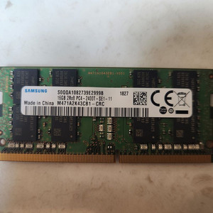 삼성 DDR4 16GB 노트북 램 2400T 이미지