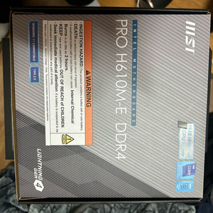 H610M_E ddr4 메인보드,시금치 램,메모리16gb 7만원 이미지