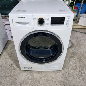 9kg 건조기 이미지