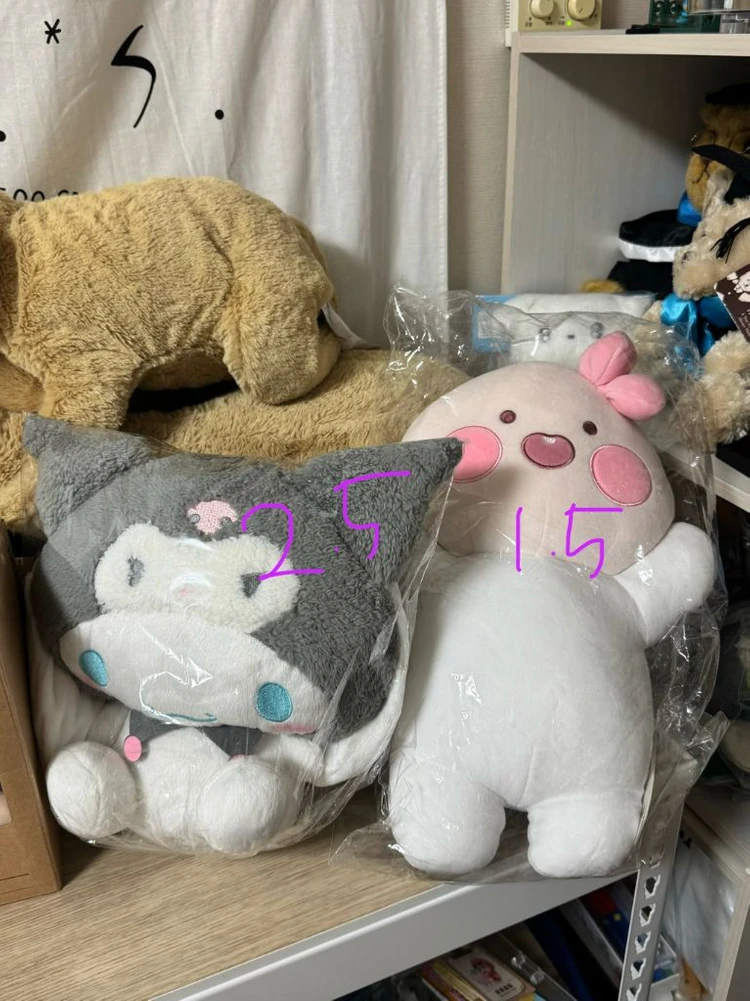 카카오 제주 인형 (라이언, 춘식이) 쿠로미모자 시나모롤, 어피치 이미지