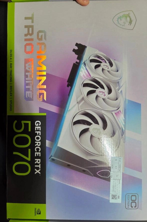 MSI RTX 5070 게이밍 트리오 화이트 그래픽카드 중고 팝니다 - 안심되는 중고거래