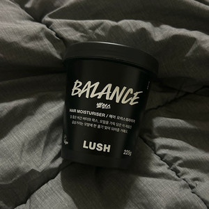 새상품) LUSH 러쉬 밸런스 225G 헤어 모이스춰라이저 이미지