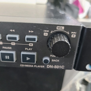 데논 DN-501C 이미지