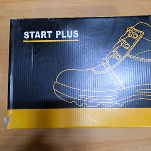 START PLUS 안전화 265 새상품 이미지