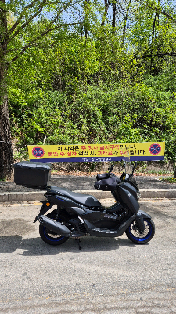 nmax125 25년식 12월출고 8000km 이미지
