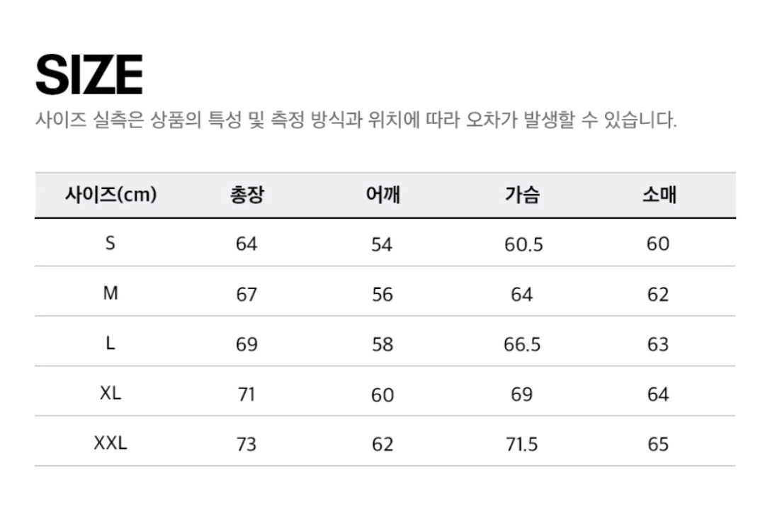 리복 벡터 패널드 남녀공용 패딩 자켓(XL) 이미지