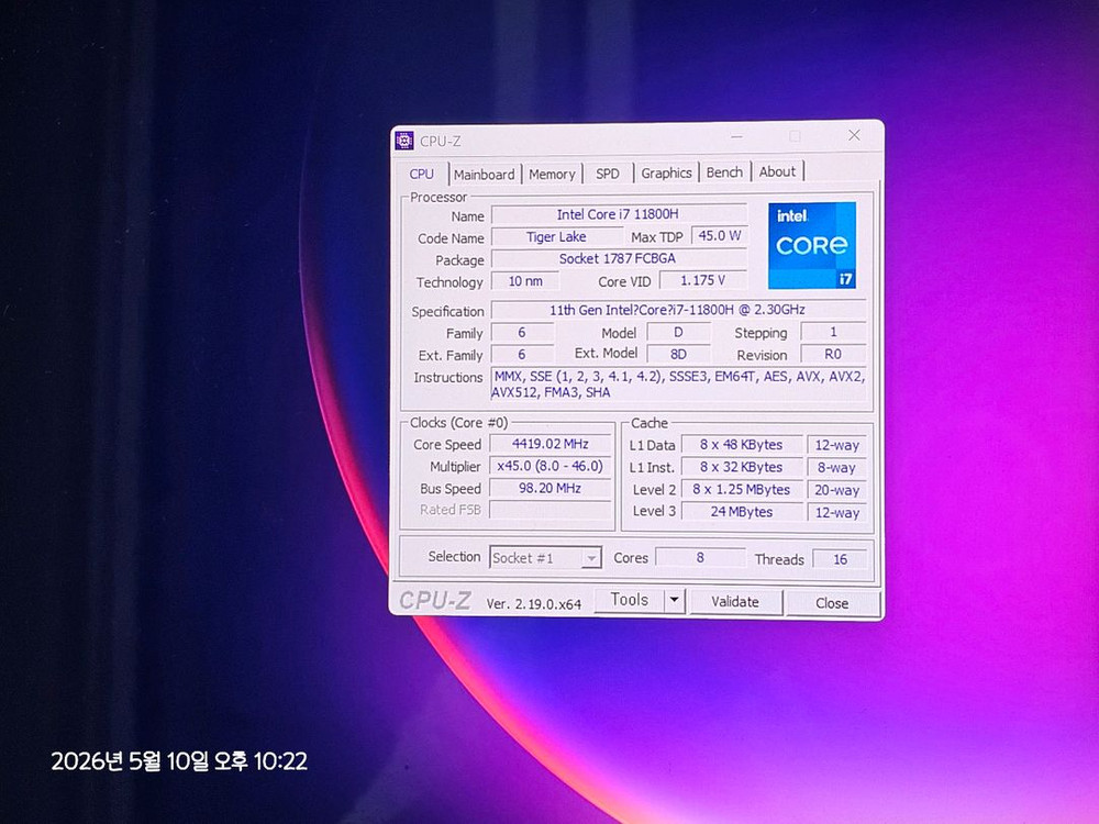 기가바이트 AERO 17 HDR XD 이미지