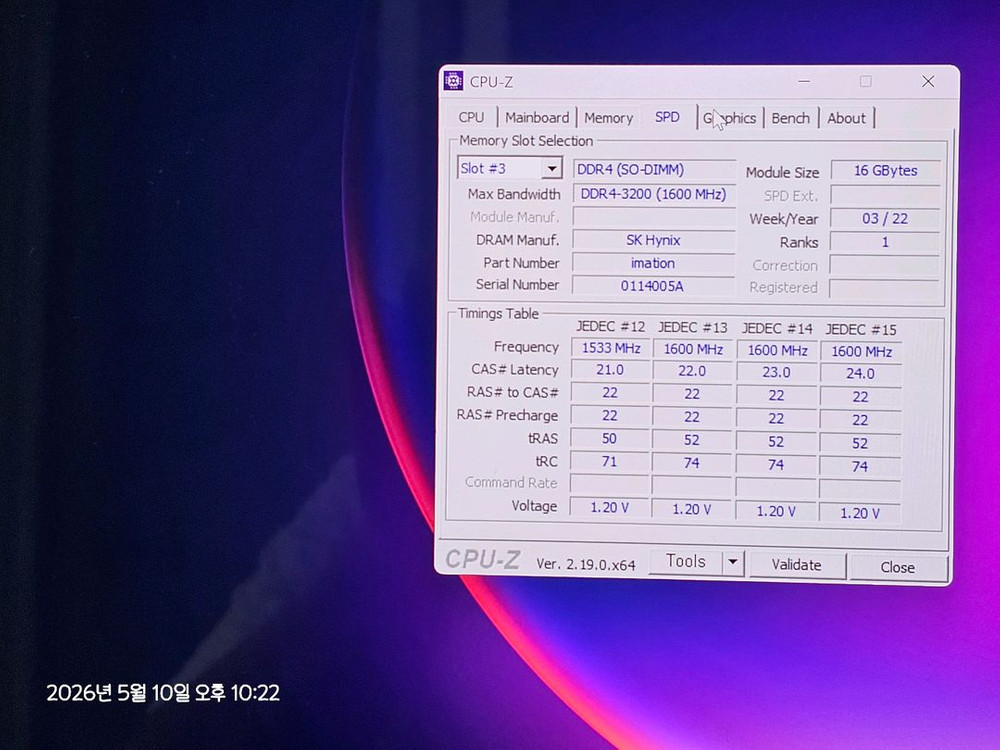 기가바이트 AERO 17 HDR XD 이미지