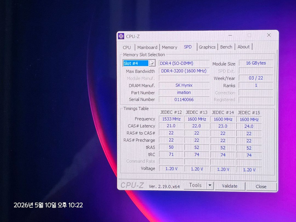 기가바이트 AERO 17 HDR XD 이미지