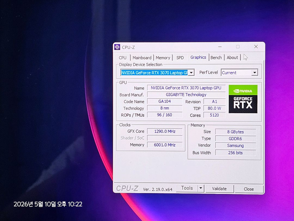 기가바이트 AERO 17 HDR XD 이미지
