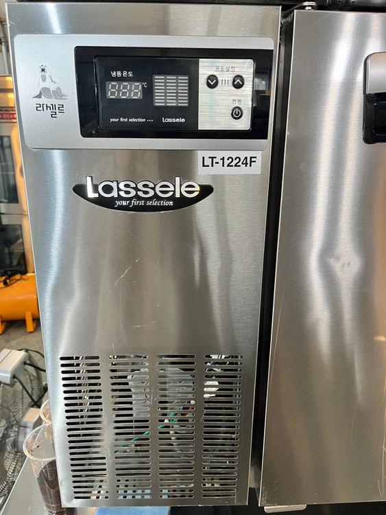테이블냉동고 1200 간냉식 올스텐 라셀르 lt-1224f 업소용 카페 카페작업대냉동고 이미지