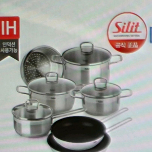 실리트 냄비 후라이팬 7종 세트 이미지