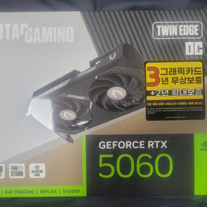 ZOTAC GAMING RTX 5060 Twin Edge OC D7 8GB 이미지