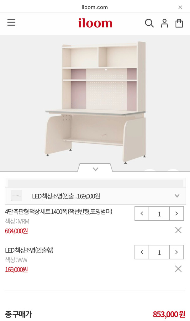 일룸책상책장세트(책상,책장,의자) 이미지