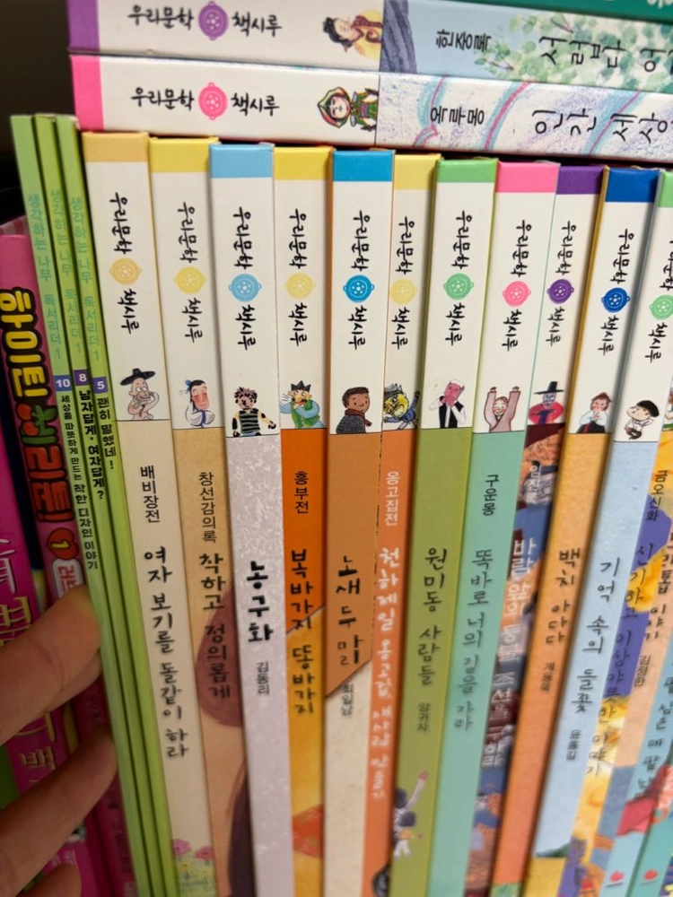 우리문학 책시루 전집 총 62권 이미지