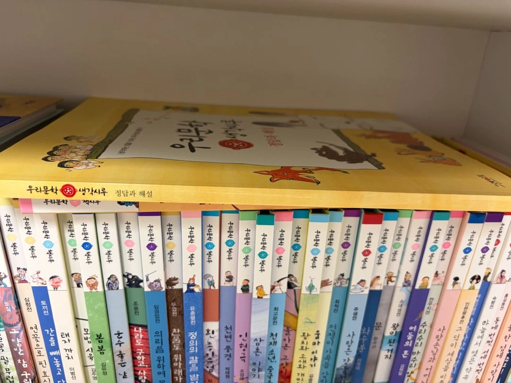 우리문학 책시루 전집 총 62권 이미지