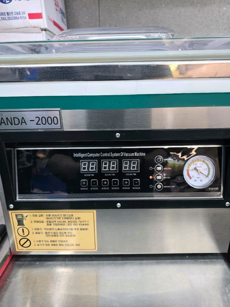 상태좋음 판다테크 PANDA-2000 업소용 진공포장기 2열선 정육점 어시장 횟집 포장 전문 이미지