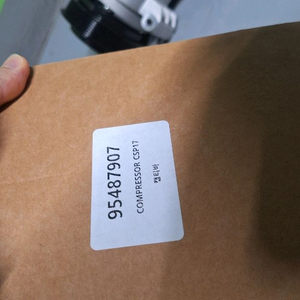 쉐보레 캡티바 에어컨 콤프레샤 이미지